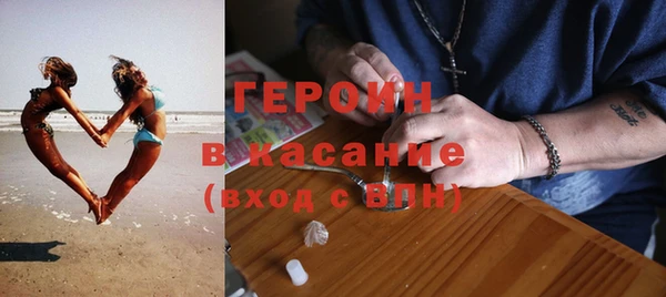 твердый Алексеевка
