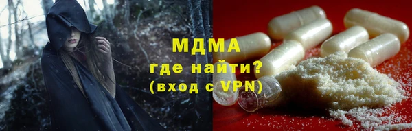 трава Алексин