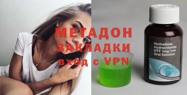 герыч Алзамай