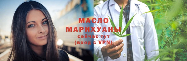 дурь Краснотурьинск