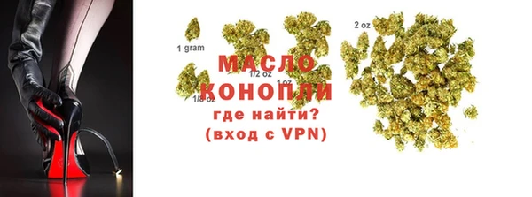 твердый Алексеевка