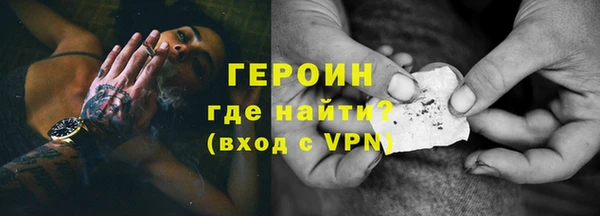 герыч Алзамай