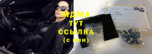 твердый Алексеевка