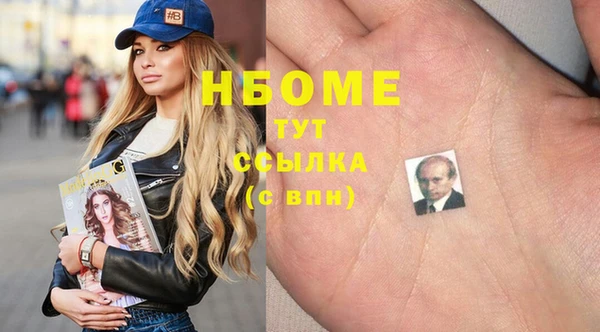 твердый Алексеевка