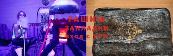 трава Алексин