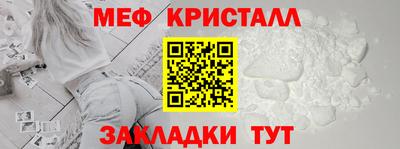 a pvp Донской