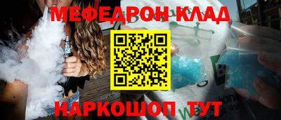 a pvp Донской