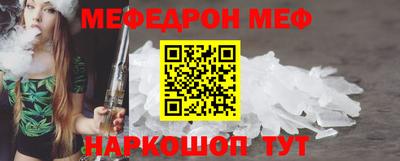 a pvp Донской