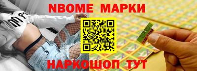круглые Дубна
