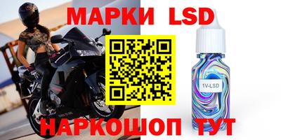 a pvp Донской