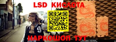 мефедрон мука Донецк
