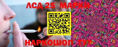 мефедрон мука Донецк