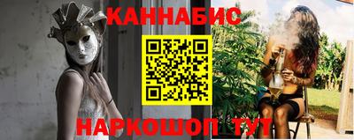 мефедрон мука Донецк