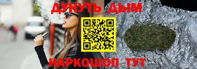 героин Ачхой-Мартан