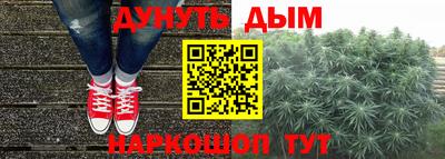 круглые Дубна