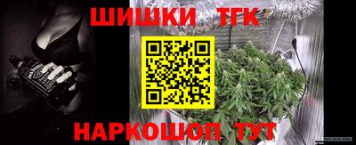 мефедрон мука Донецк