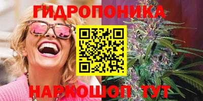 круглые Дубна