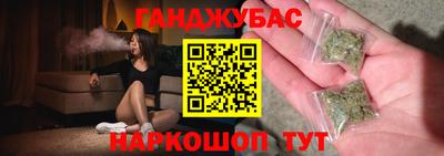круглые Дубна