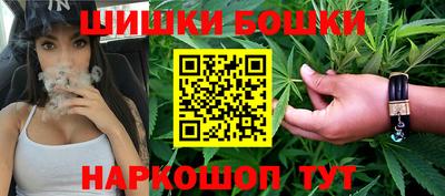 мефедрон мука Донецк
