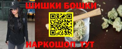 круглые Дубна