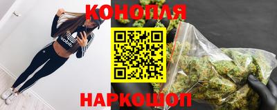 мефедрон мука Донецк