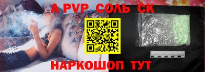 круглые Дубна