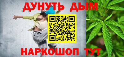 круглые Дубна