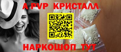 круглые Дубна