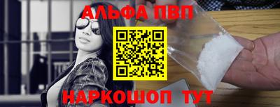 круглые Дубна