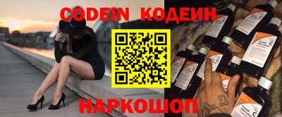 a pvp Донской