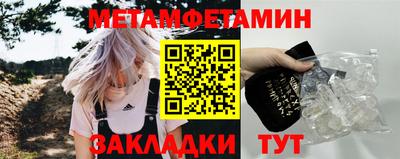круглые Дубна