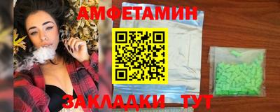 мефедрон мука Донецк