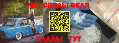 a pvp Донской