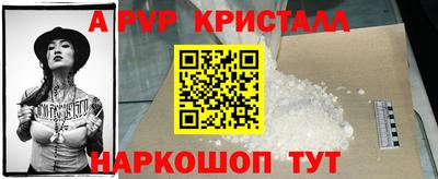 круглые Дубна
