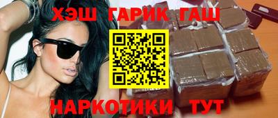 круглые Дубна