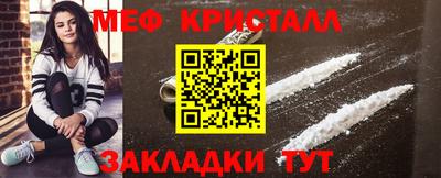 круглые Дубна