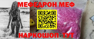 a pvp Донской