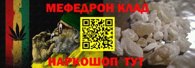 круглые Дубна