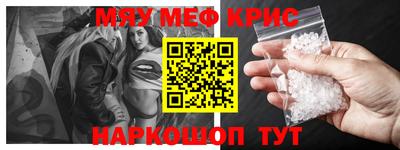 a pvp Донской