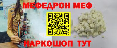 a pvp Донской